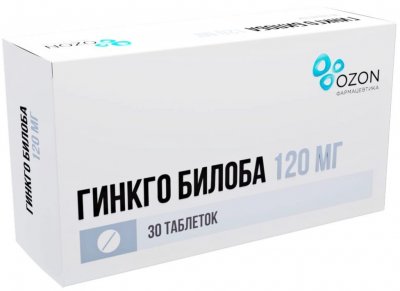 Купить гинкго билоба, таблетки покрытые пленочной оболочкой 120 мг, 30 шт в Семенове