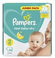 Купить pampers new baby (памперс) подгузники 2 мини 4-8кг, 94шт в Семенове