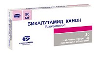 Купить бикалутамид, таблетки, покрытые пленочной оболочкой 50мг, 30 шт в Семенове