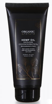 Купить organic guru (органик гуру) бальзам-ополаскиватель для волос hemp oil, 200мл в Семенове