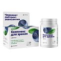 Купить витатека комплекс для зрения лютеин+зеаксантин+черника, таблетки массой 500мг, 30 шт бад в Семенове