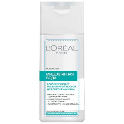 Купить l'oreal (лореаль) мицеллярная вода для нормальной и смешанной кожи, 200мл в Семенове