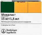 Купить мовалис, раствор для внутримышечного введения 15мг, ампула 1,5мл 3шт в Семенове