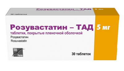 Купить розувастатин-тад, таблетки, покрытые пленочной оболочкой 5мг, 30 шт  в Семенове