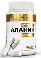 Купить atech nutrition (атех нутришн) бета-аланин, капсулы 30шт бад в Семенове