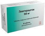 Купить леветирацетам, таблетки, покрытые пленочной оболочкой 500мг, 30 шт в Семенове