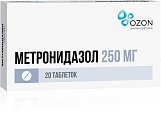 Купить метронидазол, таблетки 250мг, 20 шт в Семенове