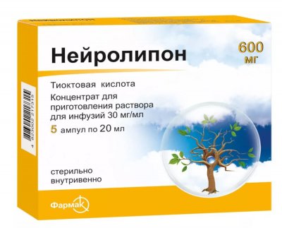 Купить нейролипон, конц-т д/р-ра/инъ в/в 30мг/мл амп 20мл №5 (фармак, украина) в Семенове