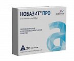 Купить нобазит про, таблетки покрытые пленочной оболочкой 250 мг, 20 шт в Семенове