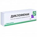 Купить диклофенак, мазь для наружного применения 1%, туба 30г в Семенове