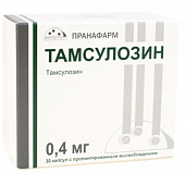 Купить тамсулозин, капсулы с пролонгированным высвобождением 0,4мг, 30 шт  в Семенове