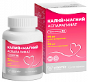 Купить калий+магний аспарагинат витамир, таблетки массой 620мг 100шт бад в Семенове