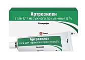 Купить артрозилен, гель для наружного применения 5%, 50г в Семенове