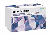 Купить цинк реневал, таблетки покрытые пленочной оболочкой 124 мг, 90 шт в Семенове