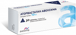 Купить аторвастатин-авексима, таблетки, покрытые пленочной оболочкой 10мг, 30 шт в Семенове