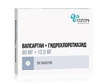 Купить валсартан+гидрохлоротиазид, таблетки, покрытые пленочной оболочкой 80мг+12,5мг, 30 шт в Семенове