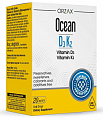 Купить orzax (орзакс) витамин д3+к2 ocean, жидкость для приема внутрь с дозатором капельницей 20мл бад в Семенове