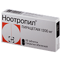 Купить ноотропил, таблетки, покрытые пленочной оболочкой 1200мг, 20 шт в Семенове