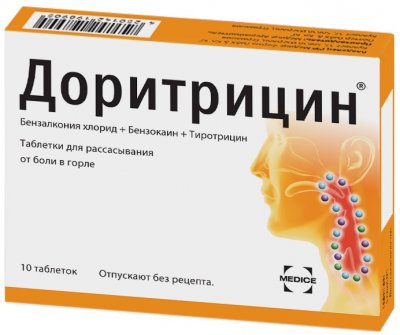 Купить доритрицин, таблетки для рассасывания, 10шт в Семенове