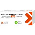 Купить розувастатин-ксантис, таблетки, покрытые пленочной оболочкой 10мг, 30 шт в Семенове