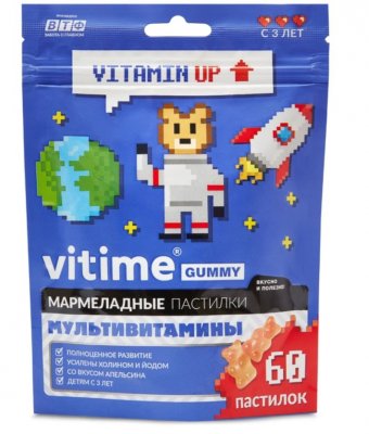 Купить vitime gummy (витайм) мультивитамины, пастилки жевательные апельсин, 60 шт бад в Семенове
