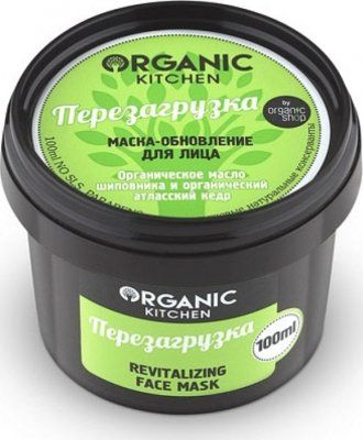 Купить organic kitchen (органик) маска-обновление для лица перезагрузка 100 мл в Семенове
