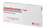 Купить церебролизин, раствор для инъекций, ампулы 2мл, 10 шт в Семенове