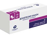 Купить донепезил канон, таблетки, покрытые пленочной оболочкой 10 мг 28 шт. в Семенове