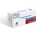 Купить розувастатин-канон, таблетки, покрытые пленочной оболочкой 20мг, 28 шт в Семенове