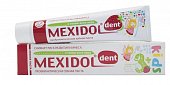 Купить мексидол дент (mexidol dent) зубная паста кидс 3+, 45г в Семенове