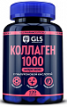 Купить gls (глс) коллаген морской 1000 с гиалуроновой кислотой, капсулы массой 430мг 120шт бад в Семенове