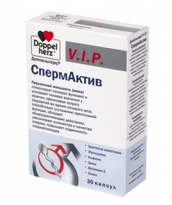 Купить doppelherz (доппельгерц) vip спермактив, капсулы, 30 шт бад в Семенове