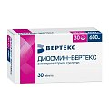 Купить диосмин-вертекс, таблетки, покрытые пленочной оболочкой 600мг, 30 шт в Семенове