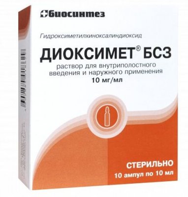 Купить диоксимет бсз, раствор для внутриполостного введения и наружного применения 10 мг/мл, ампулы 10 мл, 10 шт  в Семенове