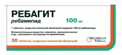 Купить ребагит, тбл п.п.о 100мг №30 (маклеодз фармасьютикалз, индия) в Семенове