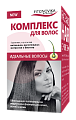 Купить комплекс для волос, капсулы 600мг, 30 шт бад в Семенове