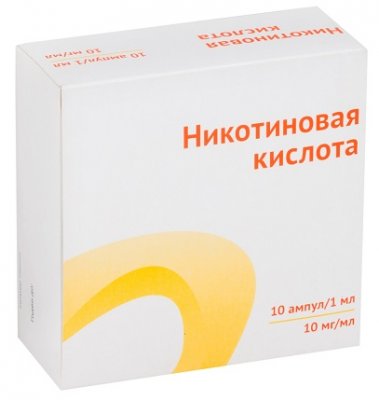 Купить никотиновая к-та, р-р д/инъ 1% амп 1мл №10 (озон ооо, россия) в Семенове