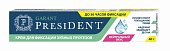 Купить президент гарант (president) крем для фиксации зубных протезов нейтральный вкус, 40г в Семенове