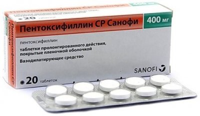 Купить пентоксифиллин ср-санофи, таблетки с пролонгированным высвобождением, покрытые пленочной оболочкой 400мг, 20 шт в Семенове