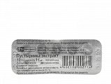 Купить пустырник экстракт, таблетки 14мг, 10шт в Семенове