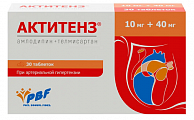 Купить актитенз, таблетки 10 мг+40 мг, 30 шт в Семенове