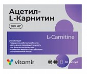 Купить ацетил-l-карнитин 500, капсулы массой 500 мг, 30 шт бад в Семенове