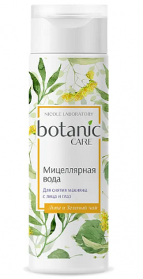 Купить botanic care (ботаник кеа) мицеллярная вода для снятия макияжа с лица и глаз 200мл в Семенове