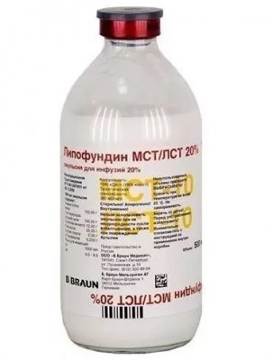 Купить липофундин мст/лст 20%, эмульсия для инфузий 20%, бутылка 500мл, 10 шт в Семенове
