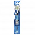 Oral-B (Орал-Би) Зубная щетка ProExpert Комплекс Антибактериальная 40, средней жесткости 1 шт