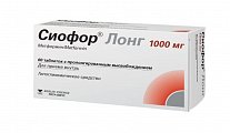 Купить сиофор лонг, таблетки с пролонгированным высвобождением 1000 мг, 60 шт в Семенове
