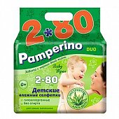Купить pamperino (памперино) салфетки влажные детские с алоэ вера 80 шт 2 упаковки в Семенове