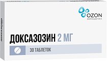 Купить доксазозин, таблетки 2мг, 30 шт в Семенове