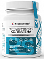 Купить risingstar (райзингстар) пептиды рыбного коллагена высокой концентрации, порошок со вкусом ягодный микс 165г бад, банка в Семенове
