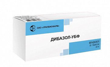 Дибазол, таблетки 20мг, 10 шт